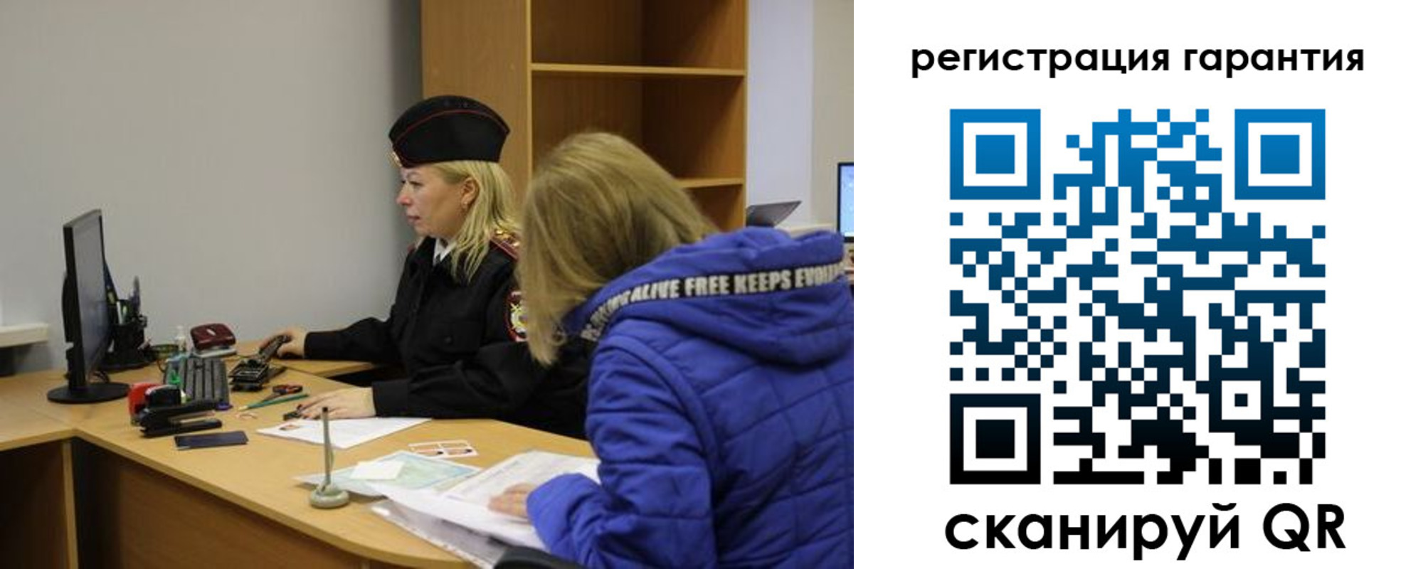 пропишу в квартире в Полевском